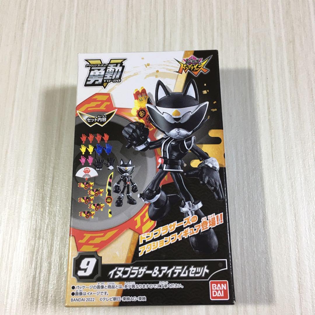 Amazon | 暴太郎戦隊ドンブラザーズ 勇動 イヌブラザー フィギュア